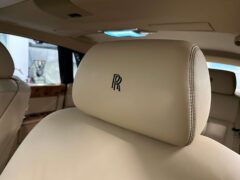 Thumbnail image: Rolls Royce Phantom 6.7 V12