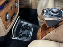 Thumbnail image: Rolls Royce Phantom 6.7 V12