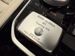 Thumbnail image: Alpina B3 Touring