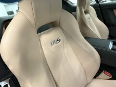 Thumbnail image: Aston Martin DBS