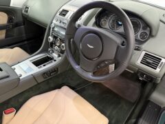 Thumbnail image: Aston Martin DBS